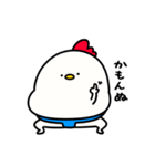 すもうとり20(及び腰)（個別スタンプ：39）