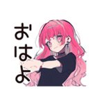 夏の★くせつよゴシックガール（個別スタンプ：2）