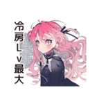 夏の★くせつよゴシックガール（個別スタンプ：6）