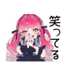 夏の★くせつよゴシックガール（個別スタンプ：19）