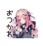 夏の★くせつよゴシックガール（個別スタンプ：20）