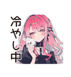 夏の★くせつよゴシックガール（個別スタンプ：26）
