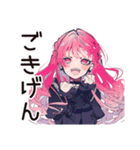 夏の★くせつよゴシックガール（個別スタンプ：33）