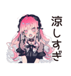 夏の★くせつよゴシックガール（個別スタンプ：35）