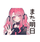 夏の★くせつよゴシックガール（個別スタンプ：39）
