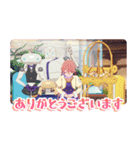 オリジナルTVアニメ「アポカリプスホテル」（個別スタンプ：1）