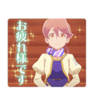 オリジナルTVアニメ「アポカリプスホテル」（個別スタンプ：3）