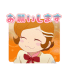 オリジナルTVアニメ「アポカリプスホテル」（個別スタンプ：6）