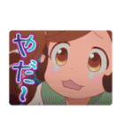 オリジナルTVアニメ「アポカリプスホテル」（個別スタンプ：7）