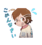 オリジナルTVアニメ「アポカリプスホテル」（個別スタンプ：8）