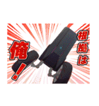 オリジナルTVアニメ「アポカリプスホテル」（個別スタンプ：14）