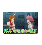 オリジナルTVアニメ「アポカリプスホテル」（個別スタンプ：18）