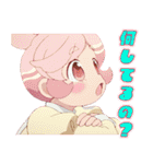 オリジナルTVアニメ「アポカリプスホテル」（個別スタンプ：20）