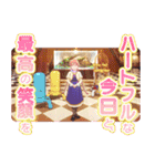 オリジナルTVアニメ「アポカリプスホテル」（個別スタンプ：24）