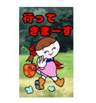 おぶんちゃんのビッグスタンプ（個別スタンプ：13）
