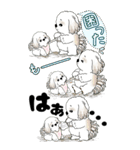 [BIG]シーズー犬 「頑張ってはいるよ...」（個別スタンプ：28）
