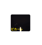 花火の動く！スタンプ（個別スタンプ：2）