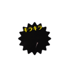 花火の動く！スタンプ（個別スタンプ：4）