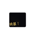 花火の動く！スタンプ（個別スタンプ：5）