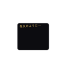 花火の動く！スタンプ（個別スタンプ：7）