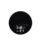 花火の動く！スタンプ（個別スタンプ：12）