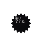 花火の動く！スタンプ（個別スタンプ：14）