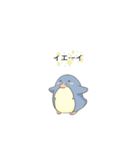 可愛い動物           スタンプ（個別スタンプ：6）