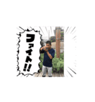 動く野球部ジャイアントキリング（個別スタンプ：4）