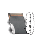 動く野球部ジャイアントキリング（個別スタンプ：9）