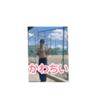 動く野球部ジャイアントキリング（個別スタンプ：14）