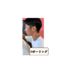 動く野球部ジャイアントキリング（個別スタンプ：15）