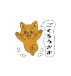 アクションk-gigi20（個別スタンプ：1）