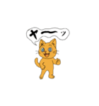 アクションk-gigi20（個別スタンプ：2）