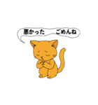 アクションk-gigi20（個別スタンプ：3）