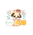 mix犬の挨拶アニメスタンプ（個別スタンプ：4）