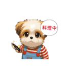 mix犬の挨拶アニメスタンプ（個別スタンプ：8）