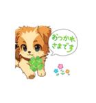 mix犬の挨拶アニメスタンプ（個別スタンプ：11）