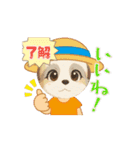 mix犬の挨拶アニメスタンプ（個別スタンプ：15）