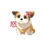 mix犬の挨拶アニメスタンプ（個別スタンプ：16）