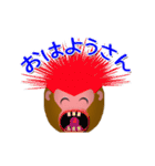 だんでぃな奴の挨拶スタンプ2大阪（個別スタンプ：1）