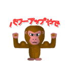 だんでぃな奴の挨拶スタンプ2大阪（個別スタンプ：15）