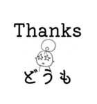 モモ✢英語1（個別スタンプ：1）