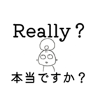 モモ✢英語1（個別スタンプ：5）