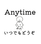 モモ✢英語1（個別スタンプ：7）