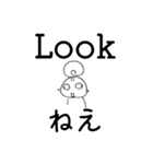 モモ✢英語1（個別スタンプ：9）