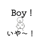 モモ✢英語1（個別スタンプ：10）
