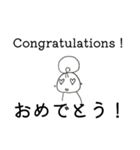 モモ✢英語1（個別スタンプ：11）