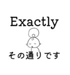 モモ✢英語1（個別スタンプ：13）