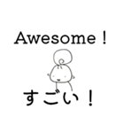モモ✢英語1（個別スタンプ：15）