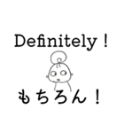 モモ✢英語1（個別スタンプ：16）